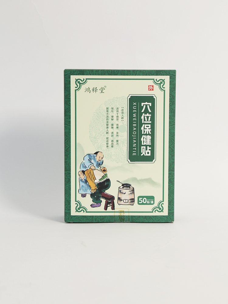 ��ጸ��N���ںς��y(t��ng)��ˇ�c�F(xi��n)���Ƽ����_���Gɫ�������w�(y��n)