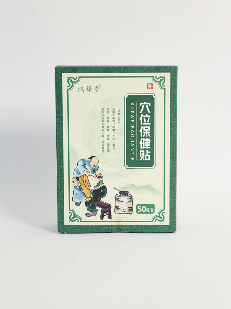 ��ጸ��N�����йŷ���ˇ������ȫ���m�õľGɫ�����N�󷽰�