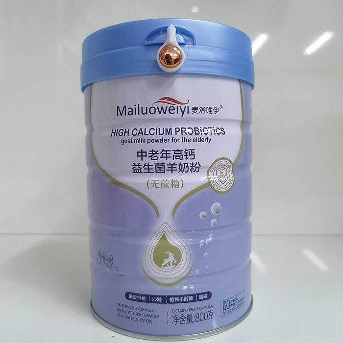 ����Ψ�����}���������̷ۣ�һ�ڴ������������o(h��)�������ճ��I(y��ng)�B(y��ng)