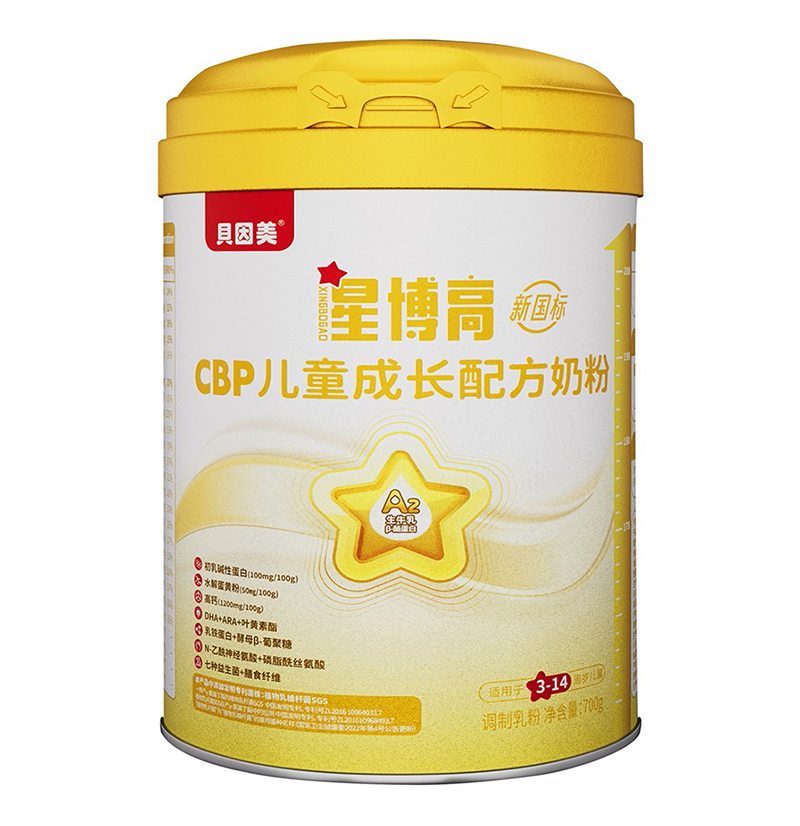 貝因美星博高CBP兒童成長配方奶粉02.jpg 貝因美星博高CBP兒童成長配方奶粉02.jpg