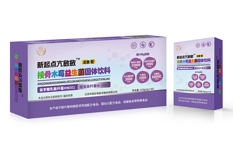 �����c�������ӹ�ľݮ������ �����(sh��)�_ǧ�|���غàI�B(y��ng)