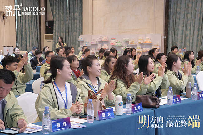 ������・��������2025���・�����I(y��)�����L��(sh��)��(zh��n)����A�M�e�k