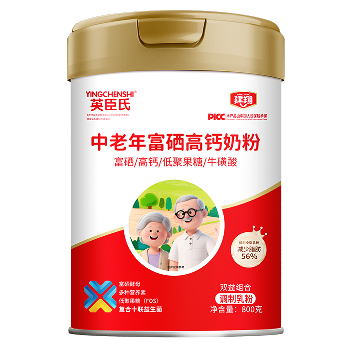 ����ʳƷ�����I(y��)���OEM/ODM��������ͨ�^��(y��n)�����a(ch��n)�S�����@Ӳ�ˌ�(sh��)��