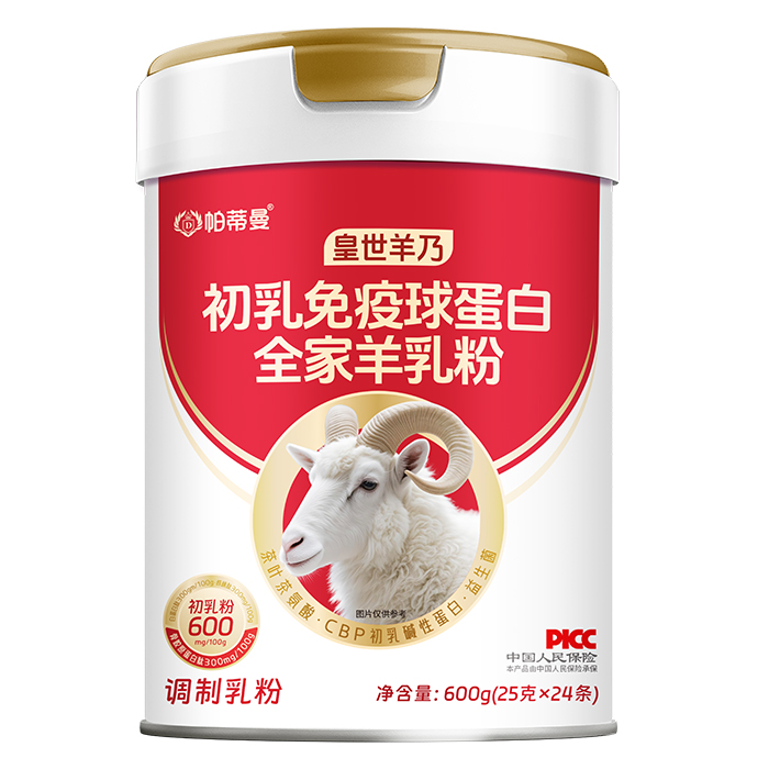 ��ռȫ�ҠI�B(y��ng)�L(f��ng)��������ʳƷһվʽȫ�������OEM/ODM���ӹ�����Ʒ�ƿ����ƾ�