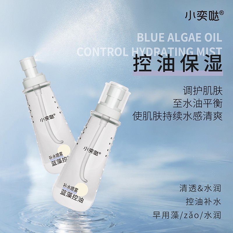 С�ȇ}�{������aˮ���F�����������꼡�wˮ��ƽ���O(sh��)Ӌ