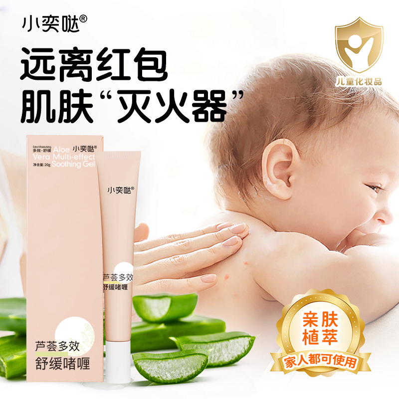 С�ȇ}�J�C��Ч�澏��ଣ��r��ֲ���������ͥ���w���������