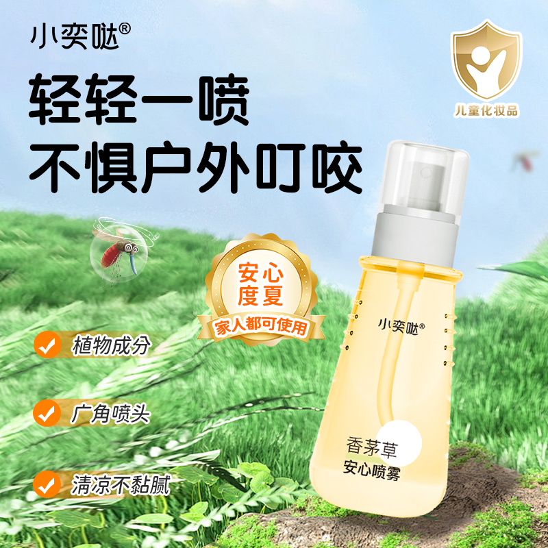 С�ȇ}��é�ݰ��ć��F���У���Ȼֲ���(q��)�������oĸ�����հ���