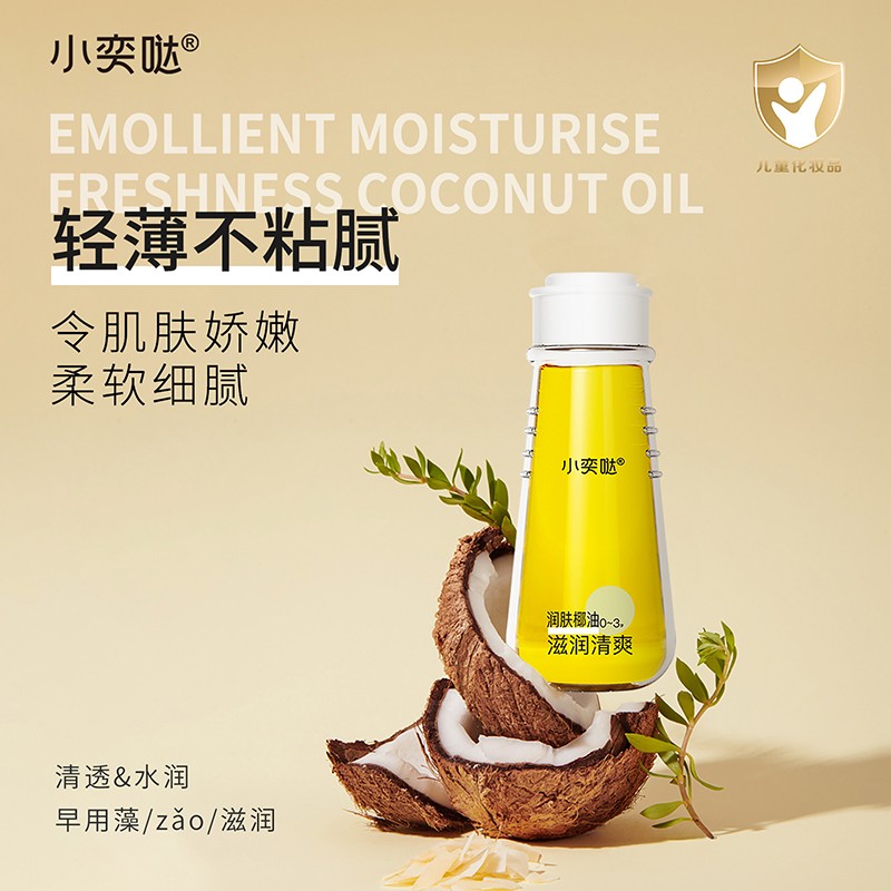 �{�匣���ӳ֣�С�ȇ}���wҬ������ֲ��֮�����o�������ۼ�