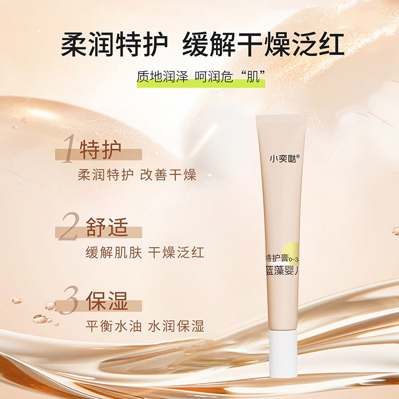 7���澏+4�ر�����С�ȇ}�{���׌���w��(w��n)��̩ɽ