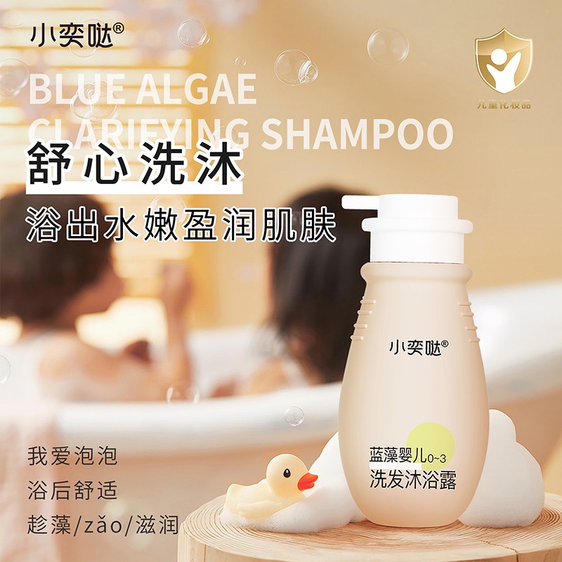 �غ��䷽�@��ه��С�ȇ}�{��ϴ�o�����iĸ��ӯ�����̙C