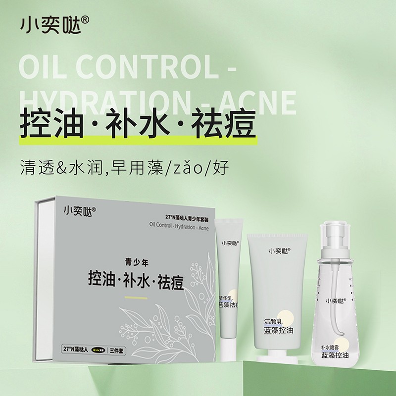  С�ȇ}�������{������aˮ�������