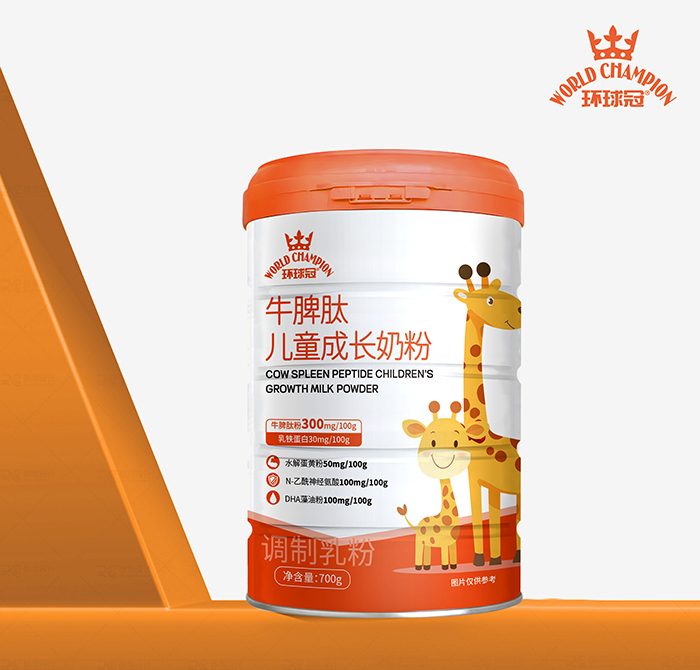 �h(hu��n)����Ƴ�ţƢ�ă�ͯ���L(zh��ng)�̷����ƌW(xu��)�䷽�����S���ڰl(f��)��