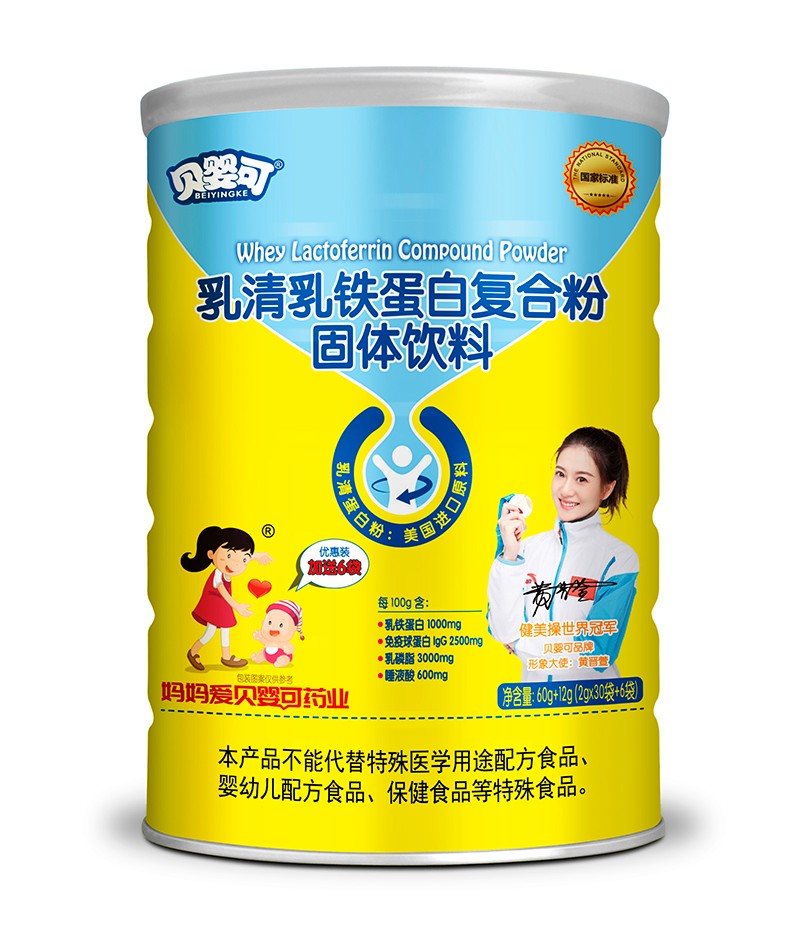  ؐ����������F���׏�(f��)�Ϸ�