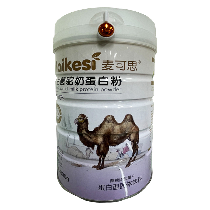 ����˼��������̵��׷ۣ�һ�ڽ��iȫ�S�I(y��ng)�B(y��ng)���p���������B(y��ng)