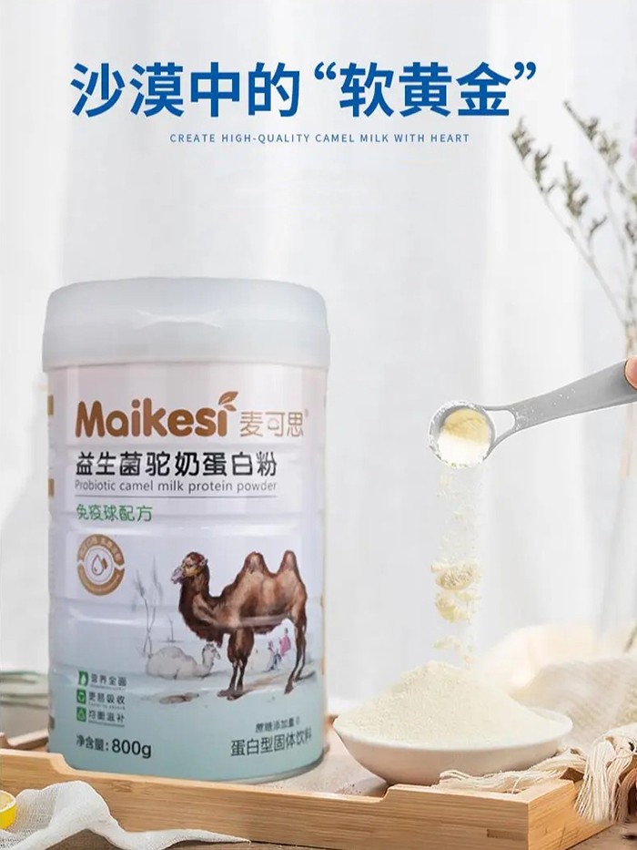 ����˼��������̵��׷ۣ�һ�ڜ؝�(r��n)�����o(h��)�L(zh��ng)݅�p���ճ�