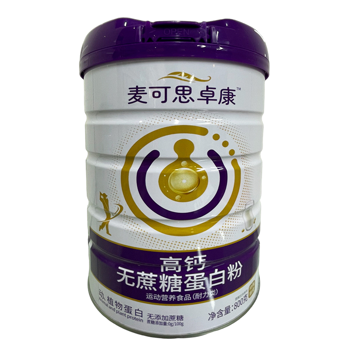 ����˼׿���Ƴ����}�o(w��)���ǵ��׷����ƌW(xu��)��������I(y��ng)�B(y��ng)�a(b��)��