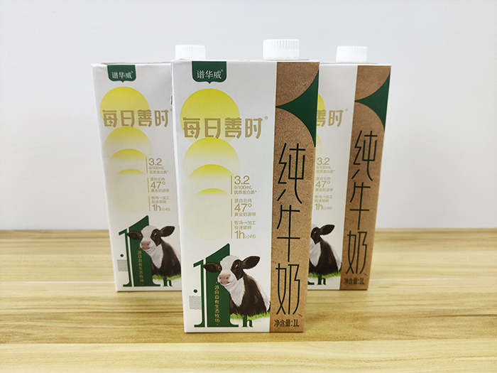 譜華威每日善時(shí)純牛奶 (2).jpg 譜華威每日善時(shí)純牛奶 (2).jpg