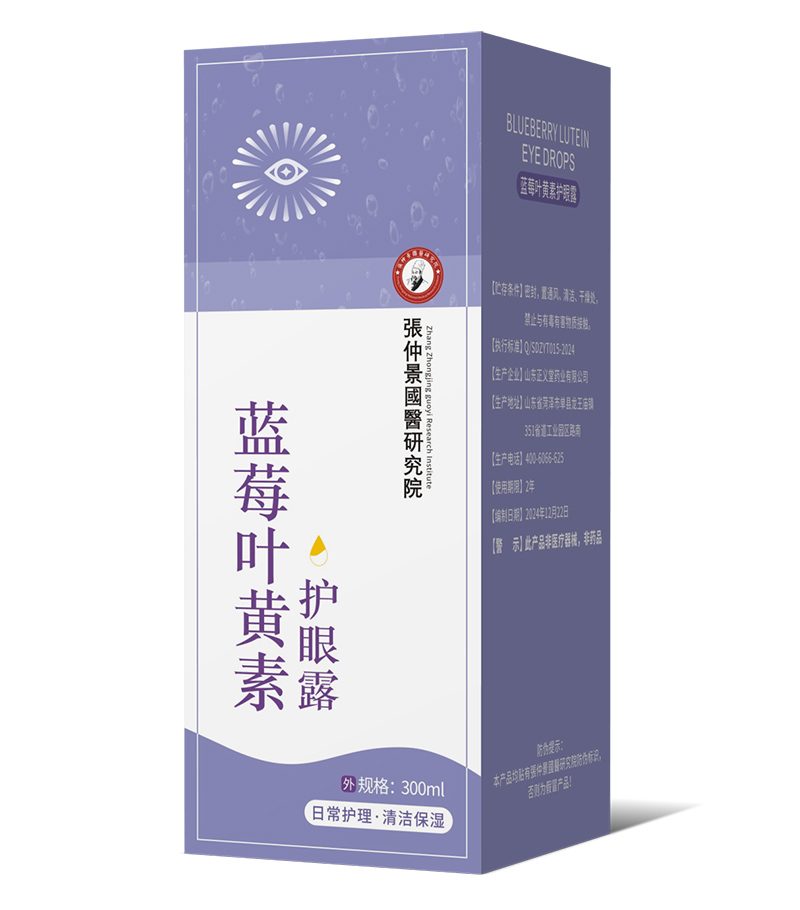 ���پ����t(y��)�о�Ժ�����۲�ِ������ĿҺ OEM ���ӹ��\���������