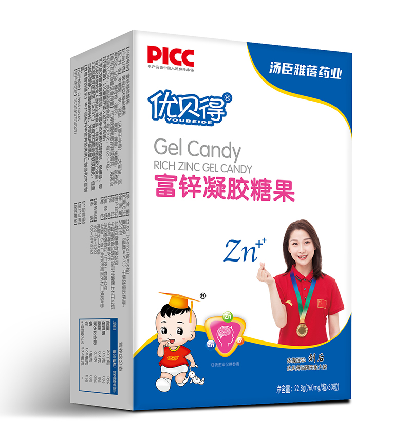 優(yōu)貝得富硒凝膠糖果-豎.jpg 優(yōu)貝得富硒凝膠糖果-豎.jpg