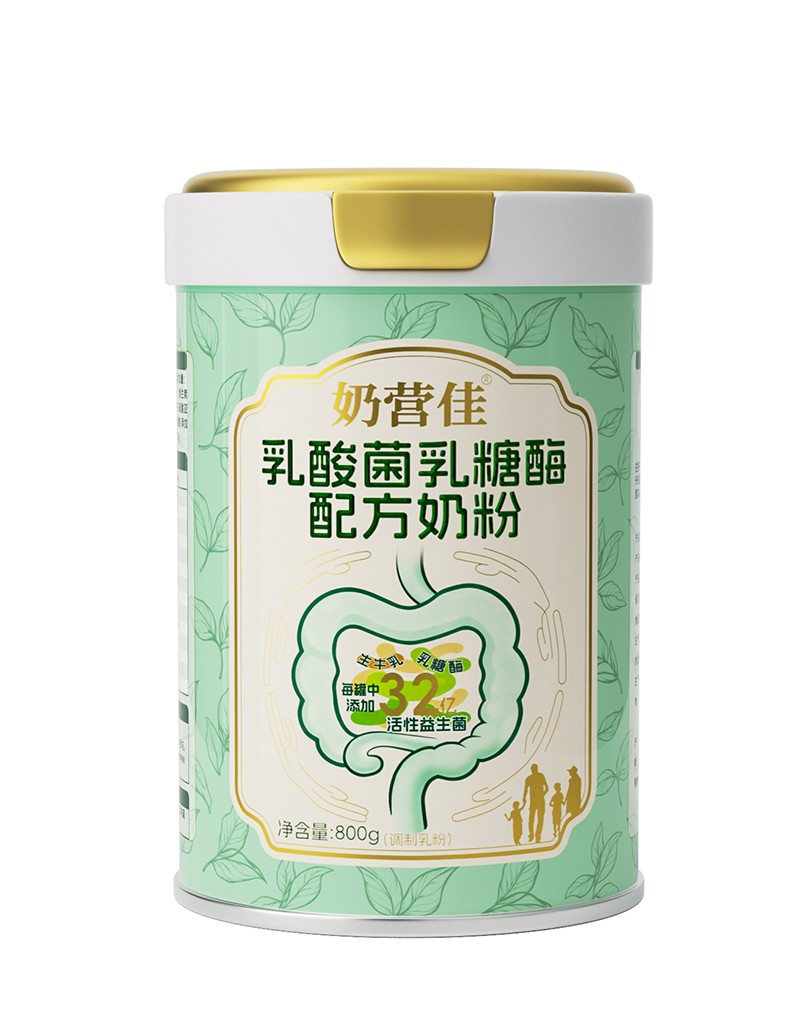 奶營佳乳酸菌乳糖酶配方奶粉