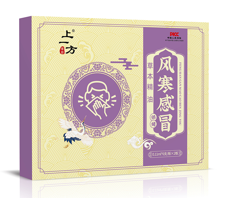 �Gɫ���o(h��)����һ���L(f��ng)����ð�ݱ����������M(j��n)�Еr(sh��)