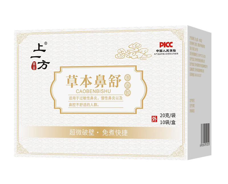    ��һ���ݱ�������ԡ��