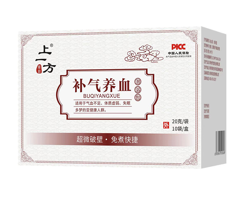    ��һ���a���B(y��ng)Ѫ��ԡ��