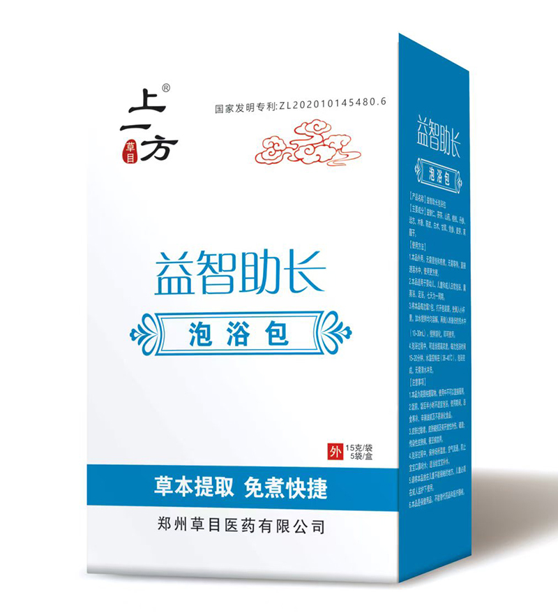    ��һ���������L��ԡ��