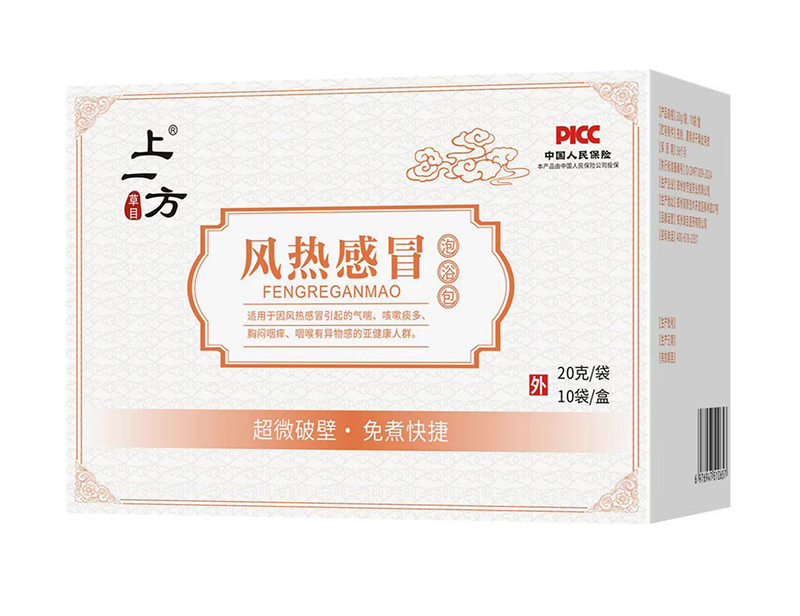    ��һ���L���ð��ԡ��