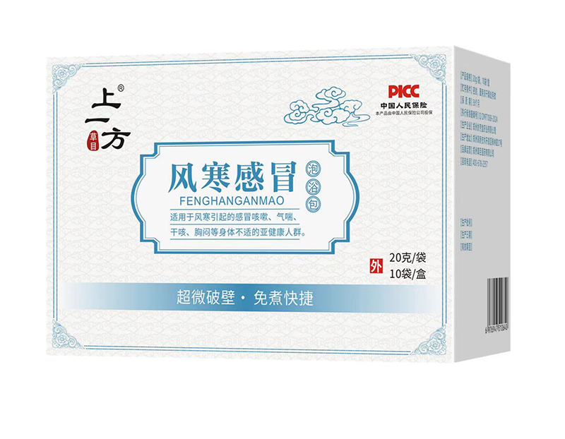    ��һ���L����ð��ԡ��