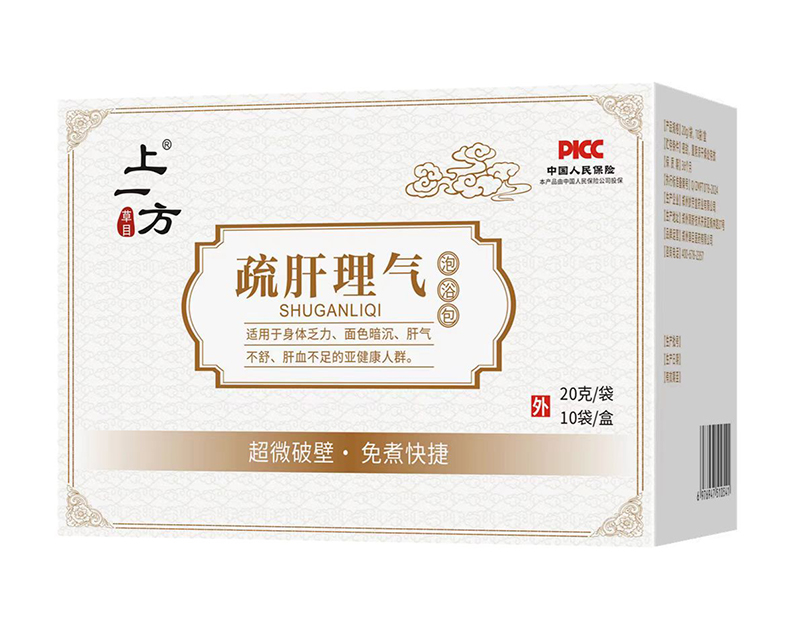    ��һ����������ԡ��