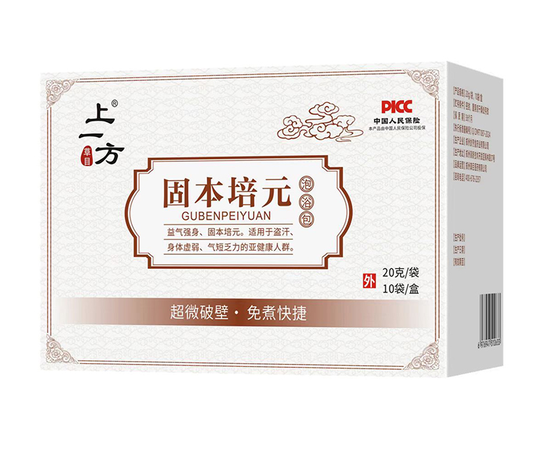    ��һ���̱���Ԫ��ԡ��