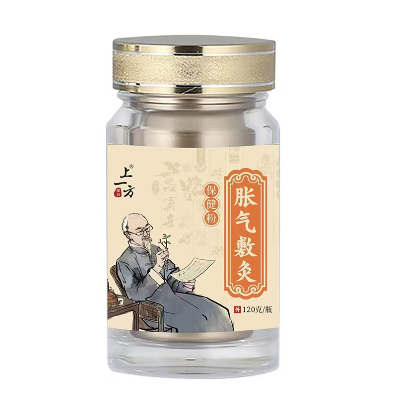 上一方脹氣敷灸保健粉