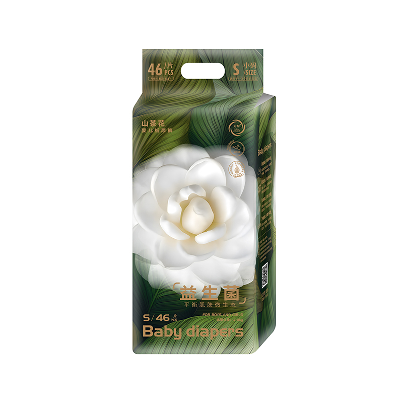 山茶花益生菌紙尿褲S46.jpg 山茶花益生菌紙尿褲S46.jpg