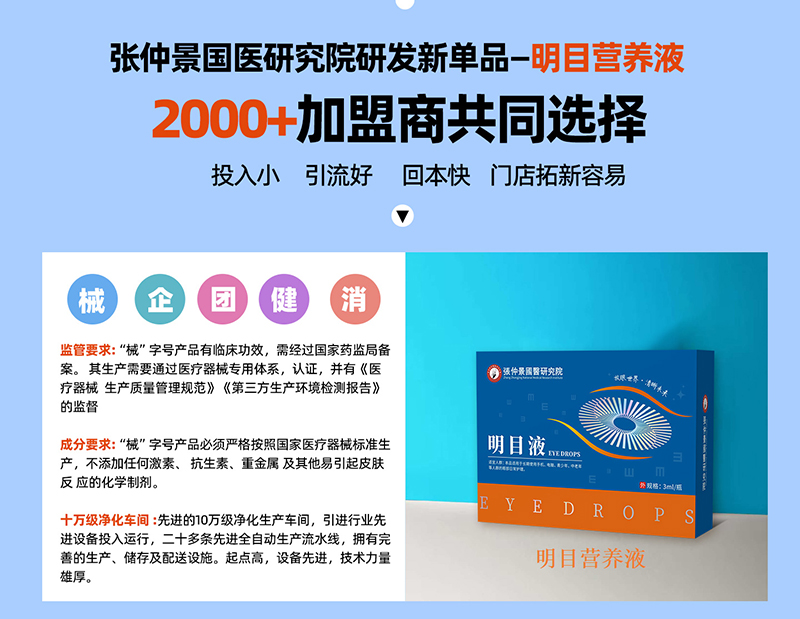 ��(chu��ng)�����o��ʽ���ࣺ���پ���ĿҺ�Y(ji��)�σx���p���o�ۣ����̆���