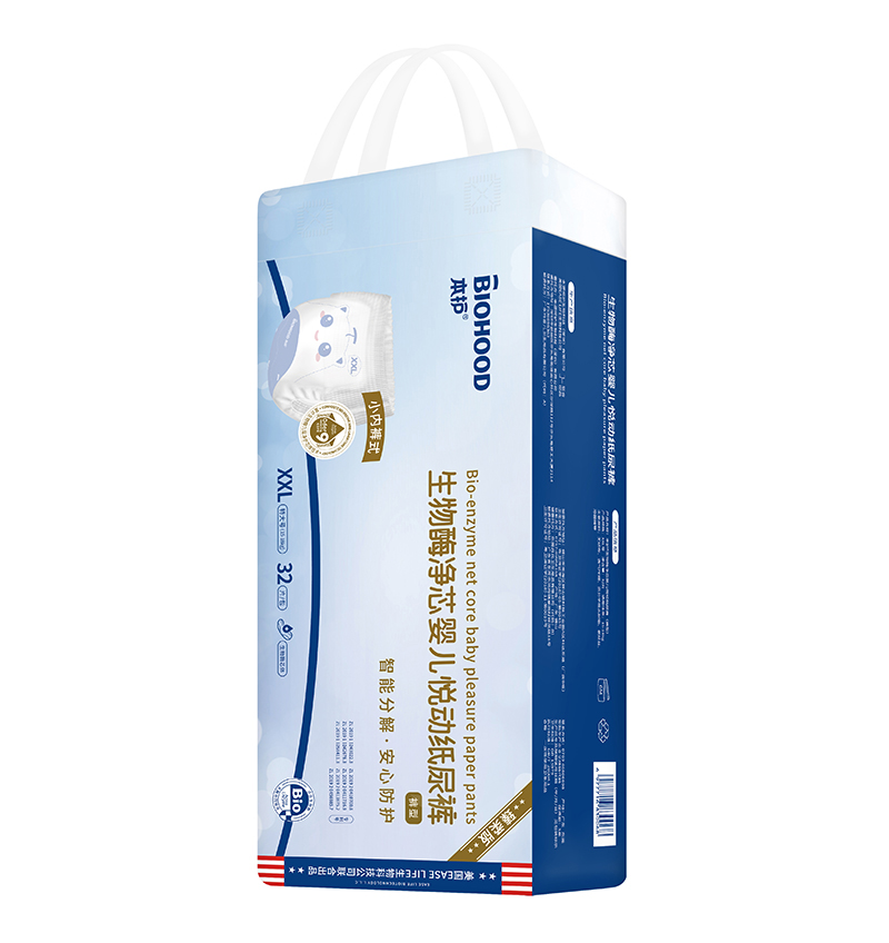 本護(hù)生物酶凈芯嬰兒悅動(dòng)紙尿褲XXL32