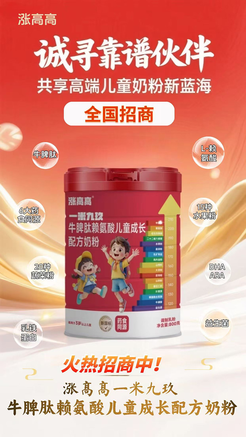 �q�߸�һ�׾ž�ţƢ��ه���ჺͯ���L�䷽�̷�������䷽���Pע