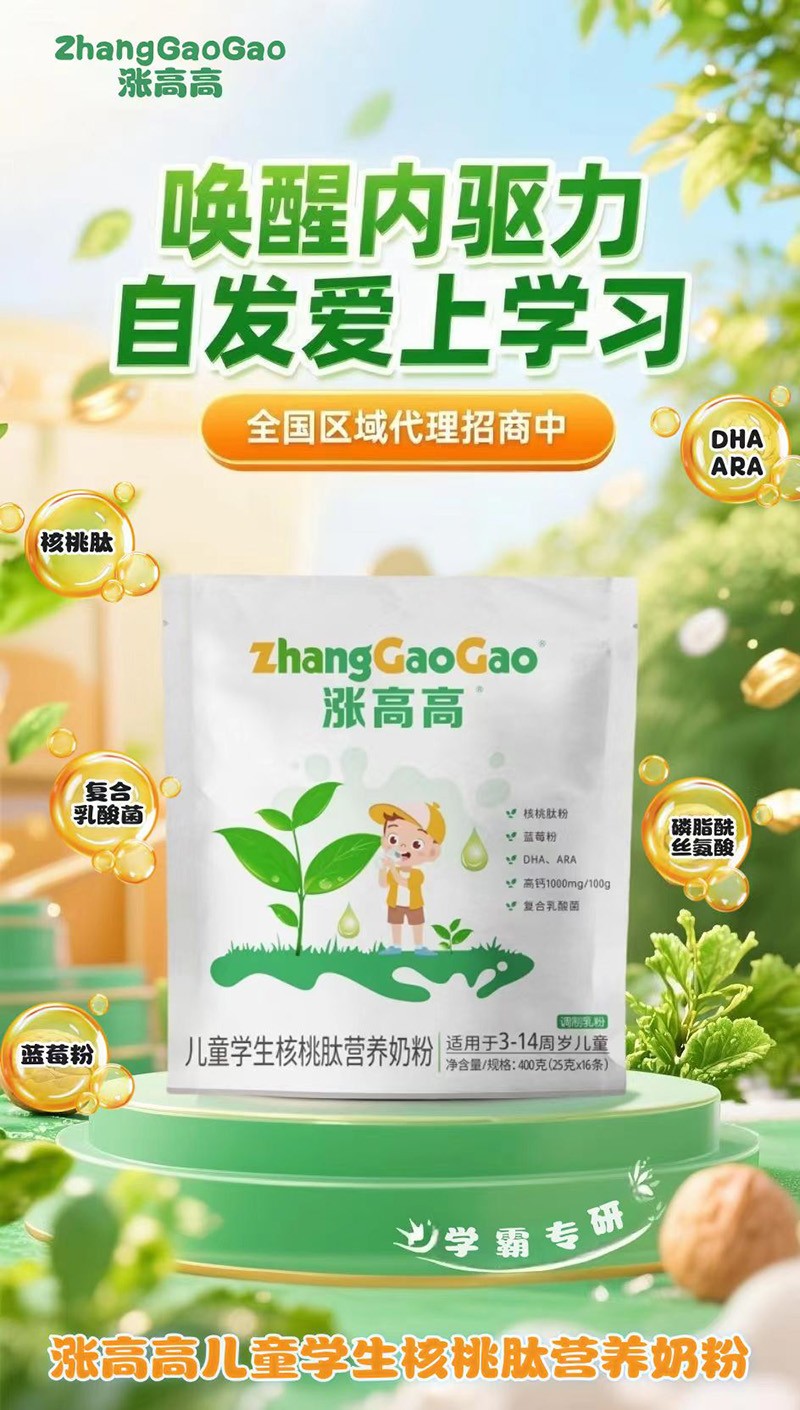 ��߸�q�߸��Ƴ���ͯ�W�������ĠI�B(y��ng)�̷����������L�c�W��