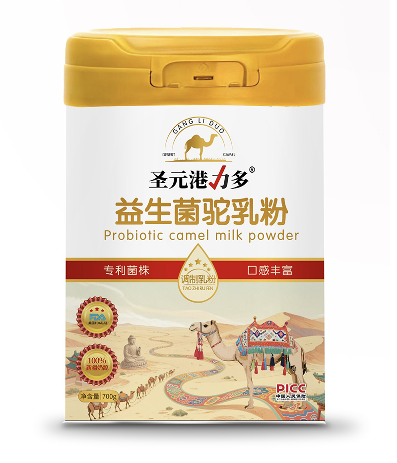 ʥԪ���������������� �½���Դ��������