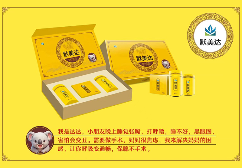 �P(gu��n)ע����������Ĭ���_(d��)�������_(d��)�_(d��)���Ԝغ��o(h��)�����o(h��)��ͯ���m�r(sh��)��