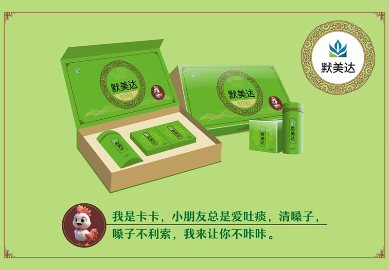 �p�ɲ�����Ĭ���_(d��)С�u���������׺����o(h��)��ؐ�ճ��o(h��)��