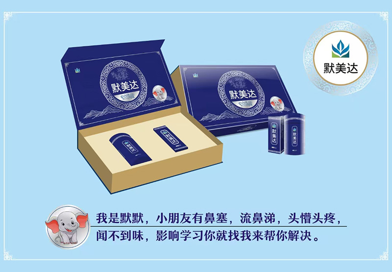 ��e�l�����t(y��)Ժ��Ĭ���_(d��)��ǻ�׺�׌�B(y��ng)�o(h��)���p��