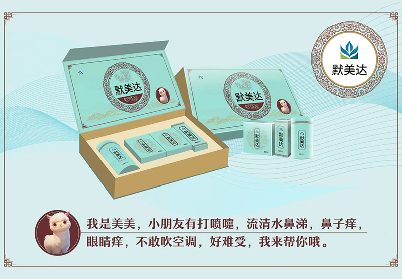 �o���ᘳ�ˎ��Ĭ���_(d��)��������׺��������t(y��)�ǻ����o(h��)��ǻ���m