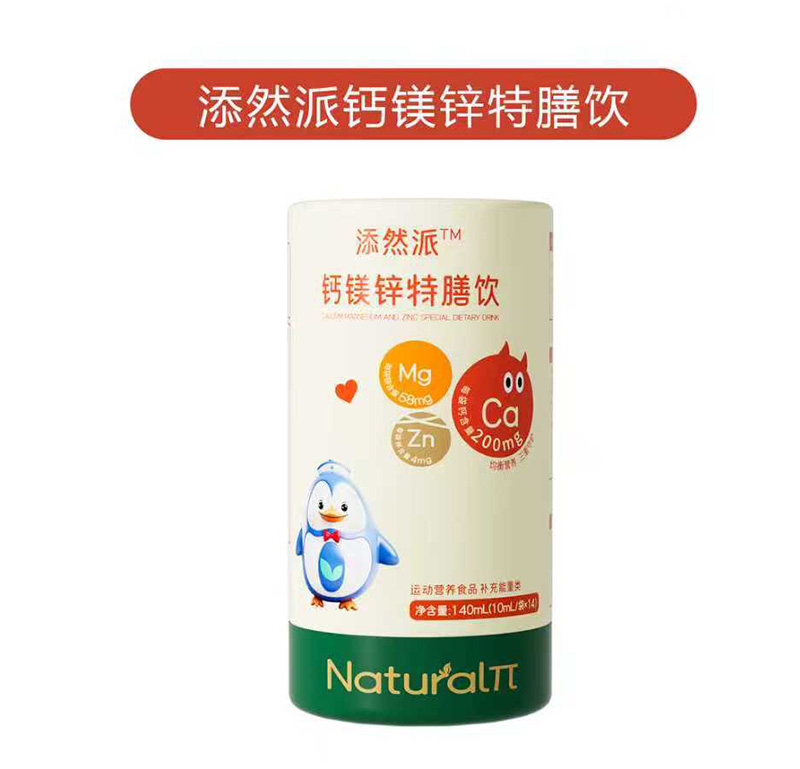 ��ע���L�I�B(y��ng)����Ȼ���}�V�\����������Ј�