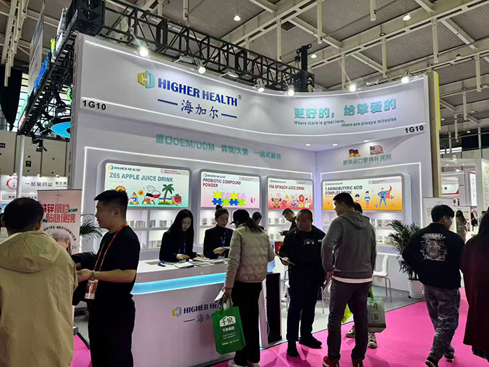 海加爾亮相第91屆南京藥交會(huì) (1).jpg 海加爾亮相第91屆南京藥交會(huì) (1).jpg