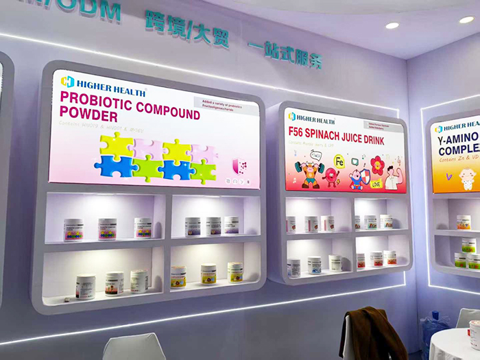 海加爾亮相第91屆南京藥交會(huì) (3).jpg 海加爾亮相第91屆南京藥交會(huì) (3).jpg