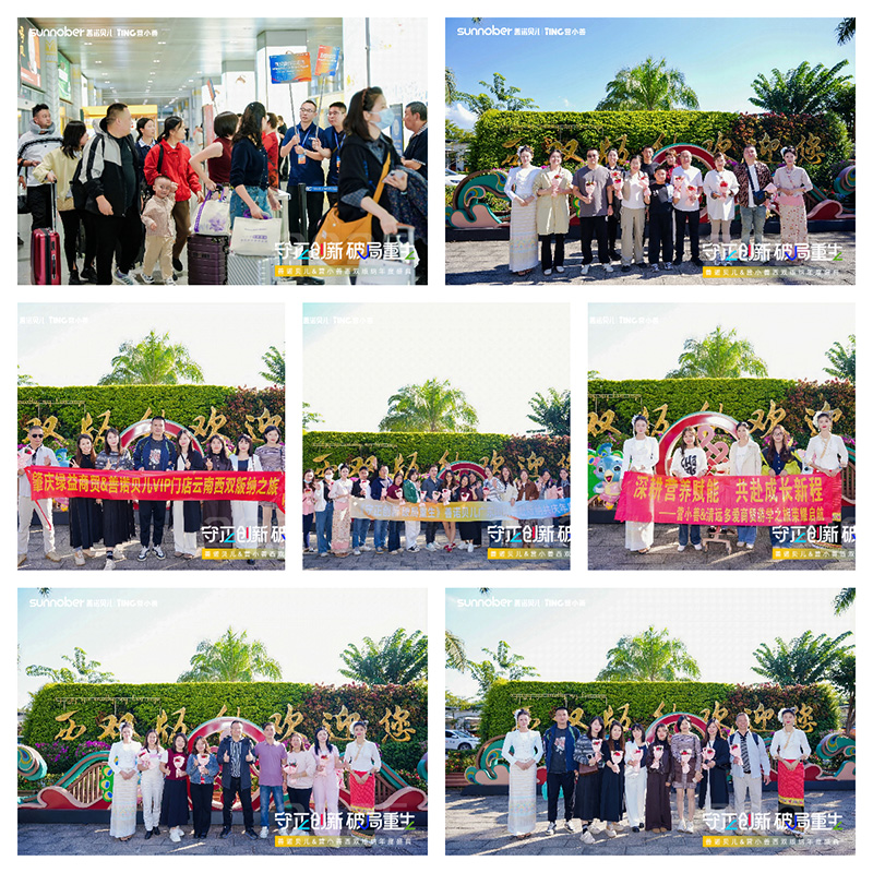 ������(chu��ng)�¡��ƾ�������2025���Zؐ��&�IС�����p��{���ʢ�����ľ�������ƪ