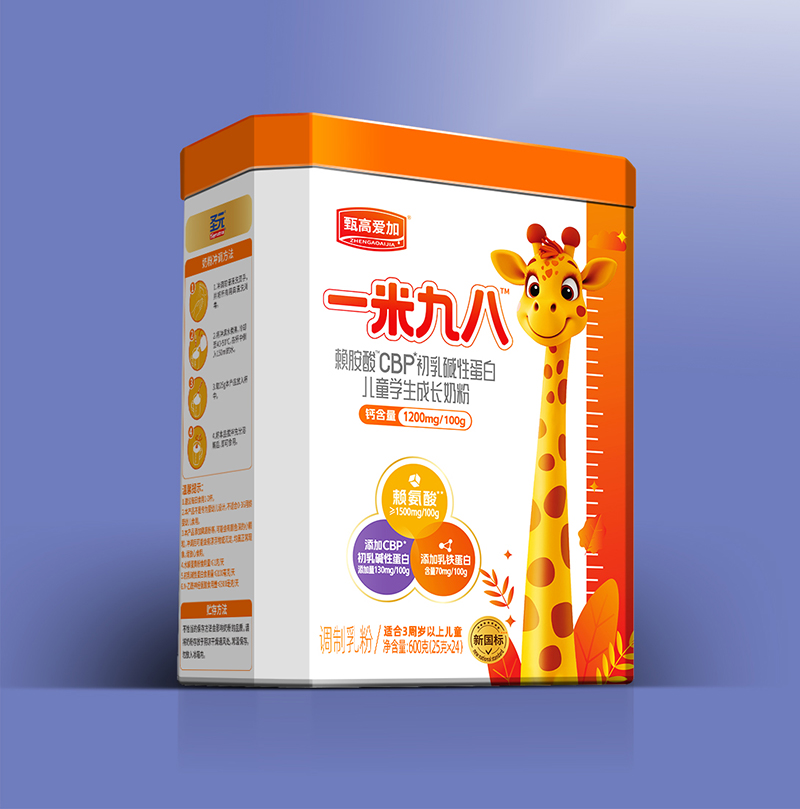 ʥԪ��ߐۼ�һ�׾ŰˌW(xu��)���̷� ����(bi��o)�䷽���o���L