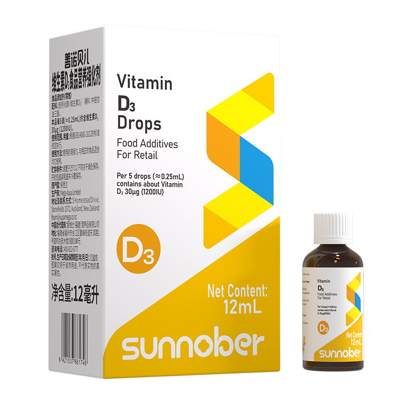 善諾貝兒維生素D3食品營(yíng)養(yǎng)強(qiáng)化劑.jpg 善諾貝兒維生素D3食品營(yíng)養(yǎng)強(qiáng)化劑.jpg