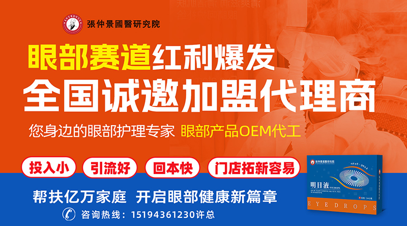 ʮ���аl(f��)����֮�������پ���ĿҺ�����T���ؿ�����